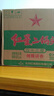 紅星北京紅星二鍋頭酒綠瓶大二/小二純糧酒口糧酒清香型白酒特產(chǎn)禮品 43度 500mL 12瓶 整箱綠瓶 曬單實拍圖