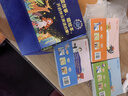 新東方幼兒英語啟蒙繪本1+2+3 全套33冊 兒童英語啟蒙繪本配套音視頻 英語分級閱讀物2-6歲幼兒園寶寶早教幼小銜接英語拼讀省錢卡 閱讀狂歡節(jié) 曬單實拍圖