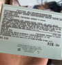 雅詩蘭黛大棕罐封愈膜霜65ml滋潤精油干敏皮面霜護膚化妝品套裝生日禮物 曬單實拍圖