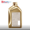 殼牌（Shell）超凡喜力金光影 全合成機(jī)油 5W-40 API SP 1L 曬單實(shí)拍圖