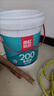 東方雨虹 雨虹200彩色柔韌型 廚房衛(wèi)生間防水涂料 墻地面通用18kg 曬單實(shí)拍圖