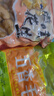 鹵味毛豆花生水煮毛豆花生帶殼鹵香鹽水零食啤酒伴侶燒烤下酒菜 400g五香毛豆+500g五香花生各一 曬單實拍圖