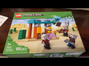 樂(lè)高（LEGO）我的世界游戲minecraft兒童小顆粒拼裝積木玩具 女生男孩生日禮物 21267災(zāi)厄村民沙漠巡邏隊(duì) 曬單實(shí)拍圖