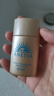 安熱沙（Anessa）防曬套裝小金瓶防曬霜60ml+防曬噴霧60g防水防汗高倍防曬 曬單實(shí)拍圖