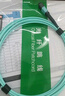 諾可信（Nokoxin）MPO-MPO光纖跳線母頭多模8芯12芯 OM3/OM4集束B(niǎo)極性兼容MTP 40G/100G跳線 MPO-MPO 多模12芯100G OM4 10米 曬單實(shí)拍圖