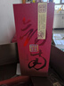 劍南春 劍南老窖2006 52度 500ml*6瓶 整箱裝 濃香型白酒 曬單實(shí)拍圖