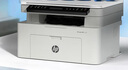 惠普（HP）117w 打印機(jī)A4黑白激光復(fù)印掃描一體機(jī)手機(jī)無線連接學(xué)生試卷作業(yè)家庭辦公家用 同116w/1136w/1188w 117w標(biāo)配【無線連接/打印復(fù)印掃描】需加粉選套餐 曬單實(shí)拍圖