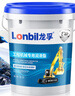 龍孚黃油潤滑油挖機軸承工程機械高溫通用潤滑脂大桶車用鋰基脂 挖機鏟車專用【藍3#】15公斤 曬單實拍圖
