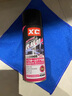X'CARE 施凱草莓香表板蠟儀表盤汽車內(nèi)飾翻新護(hù)理標(biāo)板鍍膜養(yǎng)護(hù)座椅保養(yǎng)清潔劑 表板蠟（玉蘭香）+【特惠裝】 曬單實(shí)拍圖
