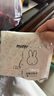 米菲【24.9元任選6件】Miffy日夜用衛(wèi)生巾護(hù)墊透氣學(xué)生安睡褲姨媽巾 蠶絲日用衛(wèi)生巾240mm【1包8片】 曬單實(shí)拍圖
