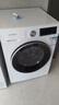 西門子（SIEMENS）iQ300 10+10kg洗烘套裝 智能除漬強(qiáng)效除螨 熱泵速烘  WG52A100AW+WQ55A2D00W 國(guó)家補(bǔ)貼以舊換新 曬單實(shí)拍圖