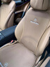 索飾奔馳坐墊夏季冰絲座椅通風(fēng)坐墊適配E300L/C260L AMG/glc S350四季 冰絲：栗棕色【前排坐墊2片】 曬單實(shí)拍圖