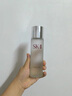 SK-II（七夕禮物）sk2神仙水230ml清瑩露護膚品套裝送女友情人節(jié)禮物 清瑩露230ml 曬單實拍圖