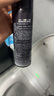 左顏右色發(fā)絲彩色噴霧男士一次性臨時(shí)免染燙美發(fā)造型不掉色不傷發(fā)可上飛機 【不漂不染】太空灰 曬單實(shí)拍圖