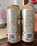 1號會員店（One's Member）精釀壹號 德式小麥精釀白啤酒麥香醇厚500ml*6罐 整箱 蘇超看球 曬單實拍圖