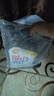 殼牌（Shell）全合成機油超凡喜力5W-40 API SP A3/B4級 4L灰殼保養(yǎng)香港進口 曬單實拍圖