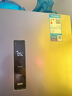 美的（Midea）三門249家用電冰箱小型三開門風(fēng)冷無(wú)霜變頻一級(jí)能效多門宿舍租房以舊換新MR-249WTPE【國(guó)家補(bǔ)貼】 曬單實(shí)拍圖