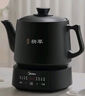 美的（Midea）煎藥壺全自動分體式5L家用養(yǎng)生壺中藥煲燉湯智能免看管熬藥中藥鍋二煎變頻萃取 JYC5002 曬單實拍圖