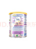 雀巢（Nestle）能恩全護(hù)適度水解 6HMO嬰幼兒奶粉2段800g/罐*6 6-12個(gè)月 曬單實(shí)拍圖