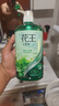 花王（KAO）洗發(fā)水750ml 控油蓬松止癢洗頭水液進口女男士去油洗發(fā)露100%正品 曬單實拍圖