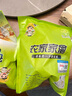跑山密水農(nóng)家北京密云 新鮮柴雞琵琶腿4斤 雞腿 鹵雞腿食材源頭直發(fā) 曬單實(shí)拍圖