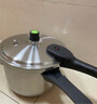 愛(ài)仕達(dá) ASD 高壓鍋燃?xì)怆姶艩t通用T型7.6L六保險(xiǎn)不銹鋼壓力鍋YS24T3WG 曬單實(shí)拍圖