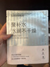 私信面膜女保濕補水提亮膚色面貼膜玻尿酸嫩膚安瓶精華面膜 聚補水精華面膜20片送6片 曬單實拍圖