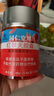 同仁堂紅景天膠囊120粒*2瓶西藏旅游高原提高缺氧耐受力保健食品 曬單實拍圖