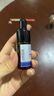 佐卿氨甲環(huán)酸精華液傳明酸8%濃度淡化黑色素痘印去黃提亮皮膚保濕30ml 30ml 曬單實(shí)拍圖