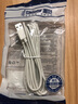 trendsettertype-c數據線(xiàn)3米加長(cháng)5A快充適用于榮耀x40x50/607080紅米k20k30/note12/10x/11/pro華為vivo充電線(xiàn) 曬單實(shí)拍圖