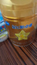 飛鶴星飛帆卓睿幼兒配方奶粉3段(1-3歲)750g*6 28天新鮮直達(dá) 育兒補(bǔ)貼 曬單實(shí)拍圖