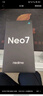 realme【國家補貼】真我Neo7 天璣9300+ 7000mAh大電池 6000nit護眼電競直屏 智能AI手機 12+256星艦 曬單實拍圖