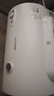 帥康（Sacon）40L電熱水器 2000W速熱節(jié)能熱水器MINI防電墻衛(wèi)生間租房家用儲水式熱水器 40JT1 曬單實拍圖