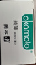 岡本001避孕套超薄0.01男專用持久延時安全套女性快潮官方正品秒噴套 岡本避孕套性高嘲液超薄持久超潤滑21只（含贈） 曬單實拍圖