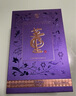 董酒董酒密藏D3/D6 兼香型白酒 宴請(qǐng)自飲 新老款隨機(jī)發(fā) 50度 500mL 1瓶 單瓶d3 曬單實(shí)拍圖