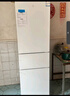 米家小米出品216升 三門小型家用電冰箱 三溫區(qū)高效保鮮低噪低能耗 租房宿舍BCD-216MDM02 曬單實(shí)拍圖