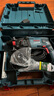 博世（BOSCH） GBH 220專業(yè)級(jí)電錘電鎬多功能三用沖擊鉆電鉆工業(yè)級(jí)混凝土鉆孔 【平鉆集塵】增強(qiáng)組合套裝 曬單實(shí)拍圖