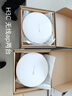 華三（H3C）3000M千兆雙頻吸頂式無線AP大戶型Magic全屋WiFi6商用全覆蓋企業(yè)級(jí)家用辦公組網(wǎng)POE供電路由器 3000M雙頻WiFi6 帶機(jī)量80 PL610 曬單實(shí)拍圖