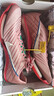 耐克（Nike）湯普森9秒75新紀錄 田徑精英Nike Maxfly耐克氣墊男女短跑釘鞋 HQ2058-600/Maxfly 2代 43 曬單實拍圖