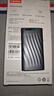 聯(lián)想（Lenovo )1TB 移動(dòng)固態(tài)硬盤(pán)（PSSD）Type-c USB 3.1  550MB/s高速SSD雙接口 PS6手機(jī)直連 曬單實(shí)拍圖