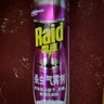 雷達(dá)（Raid）基孔肯雅熱殺蟲(chóng)劑噴霧滅蚊噴霧600ml（無(wú)香型）殺蟲(chóng)劑家用滅蟑螂 曬單實(shí)拍圖