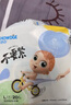 好之（Howdge）【品牌直供 安心品質(zhì)】不要緊拉拉褲3XL16片學(xué)步褲柔軟透氣不悶熱 曬單實(shí)拍圖
