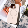 甲度適用蘋果16promax手機(jī)殼16Pro手機(jī)殼保護(hù)套iphone 16Plus磁吸高級(jí)感防摔男女AI按鍵全包半透殼 【巖石灰】冰霧半透-進(jìn)口真液態(tài) iPhone16 Pro 曬單實(shí)拍圖