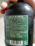黑霧島本格日本原裝進(jìn)口芋燒酒 720ml 25度 日本酒 純米 精釀 低度 曬單實(shí)拍圖