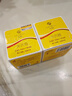 春娟黃芪霜30g【保濕滋潤(rùn) 提亮膚色 改善暗沉 】深層補(bǔ)水面霜 曬單實(shí)拍圖