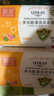 碧澄羅蘭強(qiáng)效去污洗衣物皂多功能抑菌除螨家庭留香嬰幼兒女士?jī)?nèi)衣專用 多功能清潔洗衣皂280g 曬單實(shí)拍圖