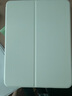 圖拉斯【全新升級丨銷量TOP】適用iPad pro/air6/5/4保護套2024/22/3款蘋果平板超薄磁吸帶筆槽防摔 寒雪白 11英寸iPadAir7/6/5/4/Pro 曬單實拍圖