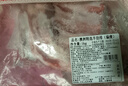 鮮京采澳洲精選原切羊肋排（偏瘦） 2斤/袋 草飼羊肉 京東自有品牌 曬單實(shí)拍圖