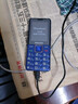 飛利浦（PHILIPS）E568A 寶石藍(lán) 移動(dòng)聯(lián)通電信4G全網(wǎng)通 老年人手機(jī)智能 超長(zhǎng)待機(jī)兒童功能學(xué)生手機(jī) 大字大聲直板按鍵 曬單實(shí)拍圖