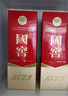國窖1573 濃香型白酒 52度 500ml*2 雙瓶裝 含禮袋(年份隨機) 曬單實(shí)拍圖